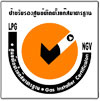 แก๊สมาตราฐาน